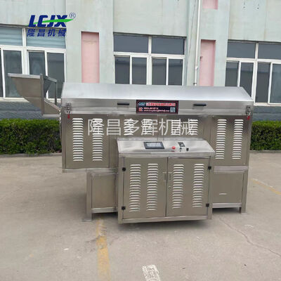 Industrial Grain Barley Roaster Machine Touch Screen Control Adjustable Temperature