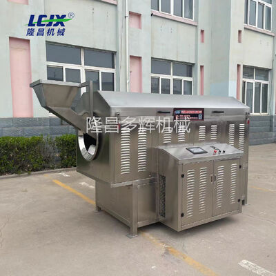 Seed Chickpea Cocoa Bean Roaster Machine Electromagnetic Heating Customized