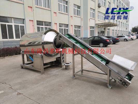 Hot Air Circulation Cashew Nuts Roasting Machine Adjust Speed Rotary Drum Roaster