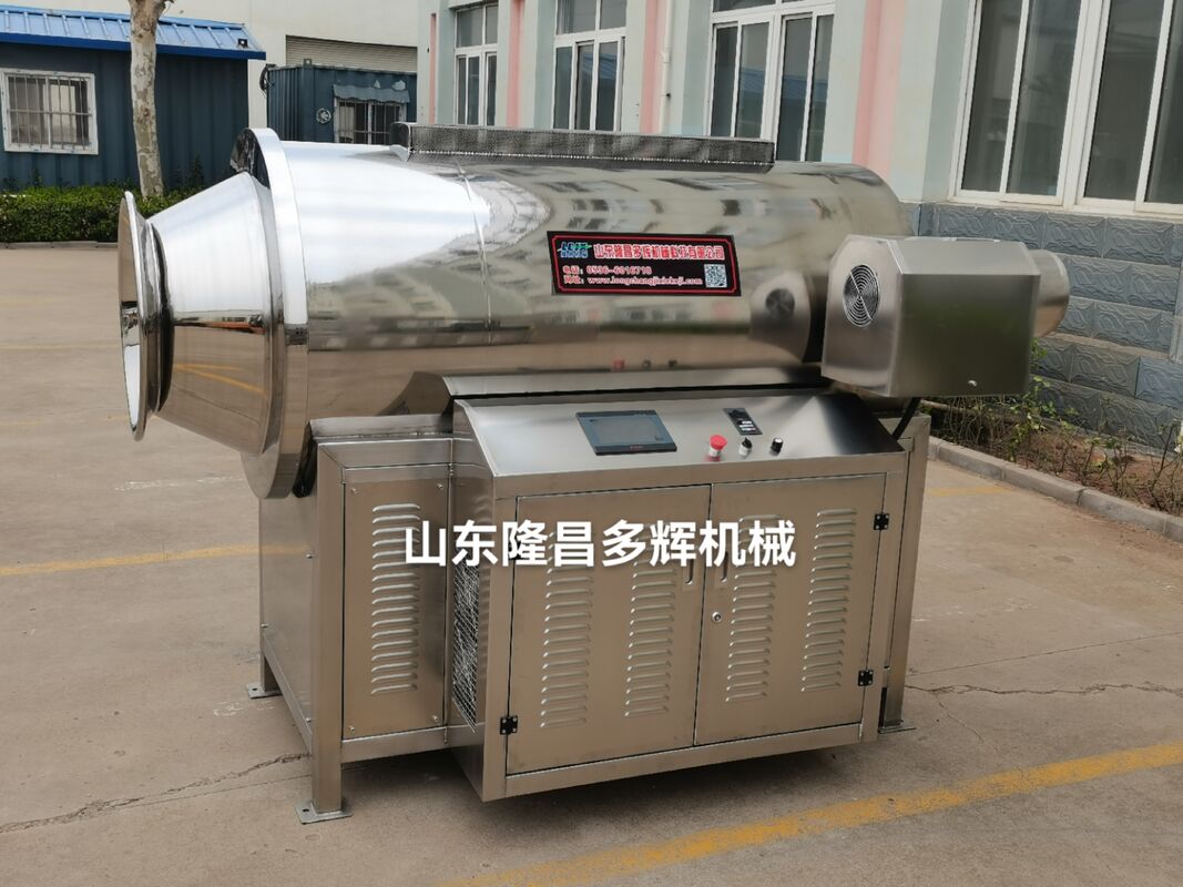Stainless Steel Spice Roasting Machine Chili Pepper Fennel Black Pepper Nut Roaster Equipment