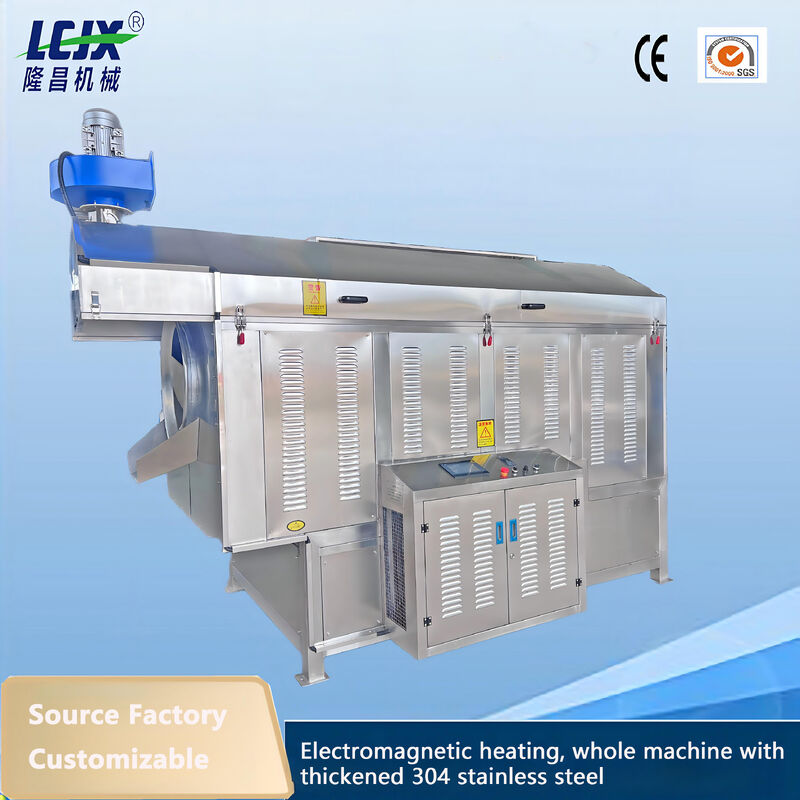Industrial Automatic Electric Spice Roaster Machine Pepper Cumin Roasting Machine