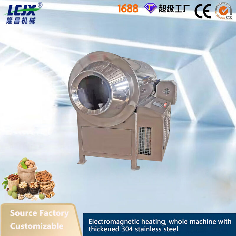 Stainless Steel Automatic Peanut Roaster Machine Gas Electric Heating Grain Roasting Equipment
