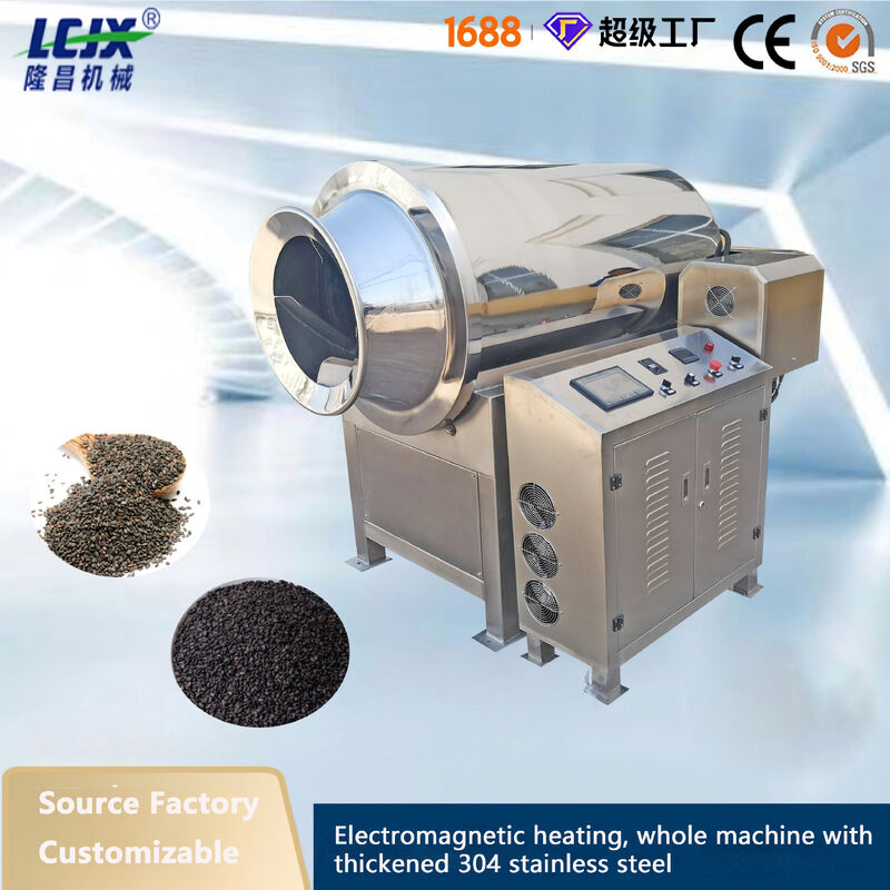 Good Quality Perilla Seed Flax Seed Sesame Camellia Seed Roasting Machine Competitive Price