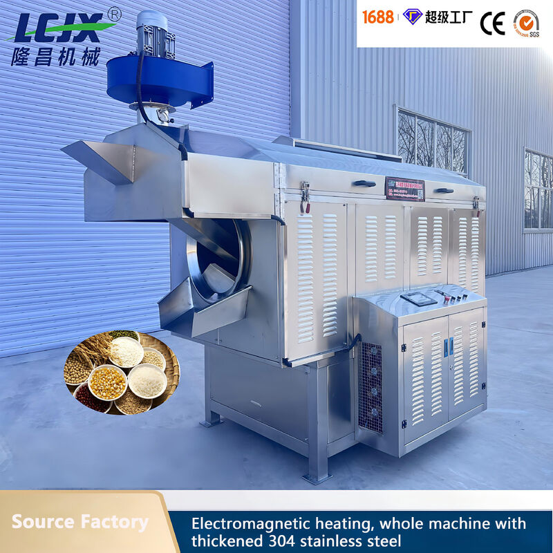 Energy Saving Continuous Stainless Steel Grain Roasting Machine Food Grain Processing Line