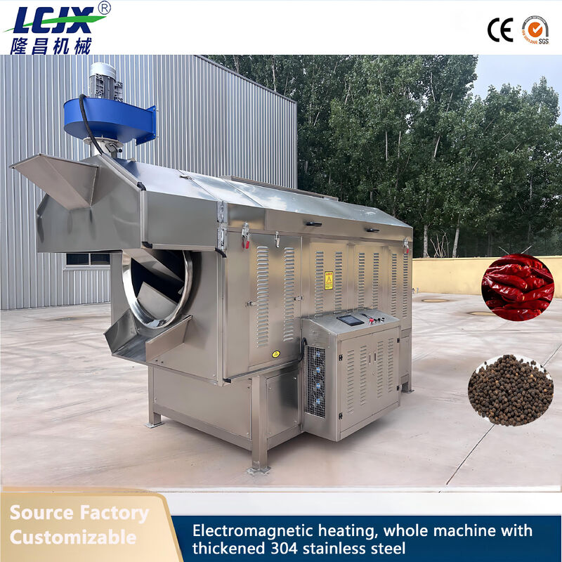 Industrial Roasting Processing Machine Chili Pepper Sichuan Pepper, Black Pepper Roaster Machinery