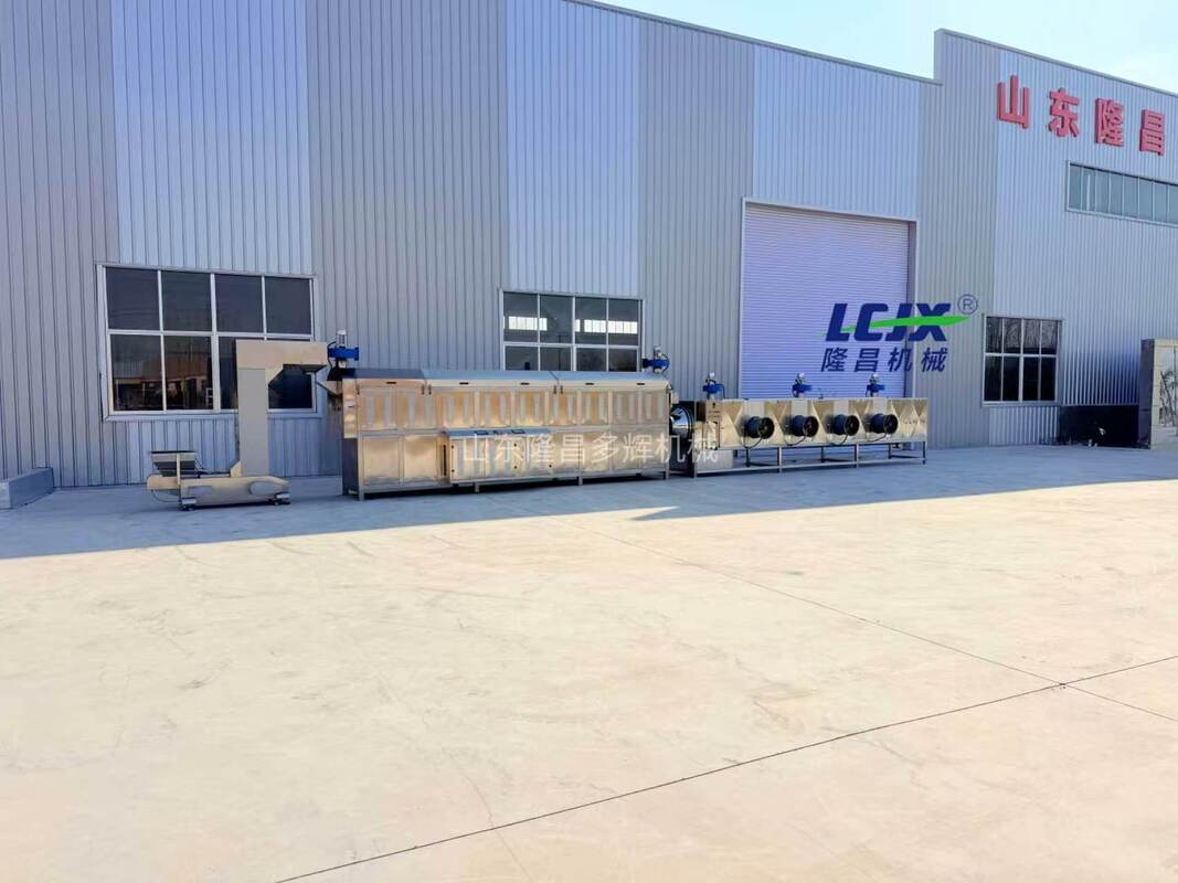 Industrial Continuous Nut Roasting Production Line Electromagnetic Roaster Barley Corn Grain Roasting Machine