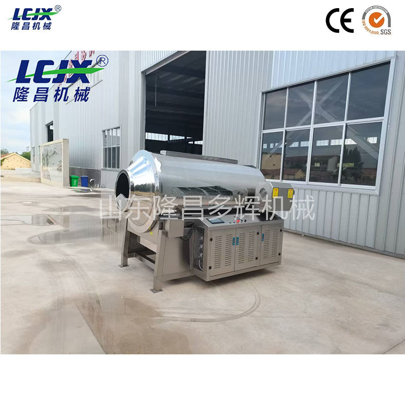High Efficiency Food Grade Cocoa Chili Cumin Flour Powder Roasting Machine