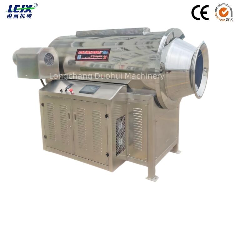 Automatic Stainless Steel Bean Seed Roasting Machine with Electromagnetic Heating for Continuous Roasting Production Line