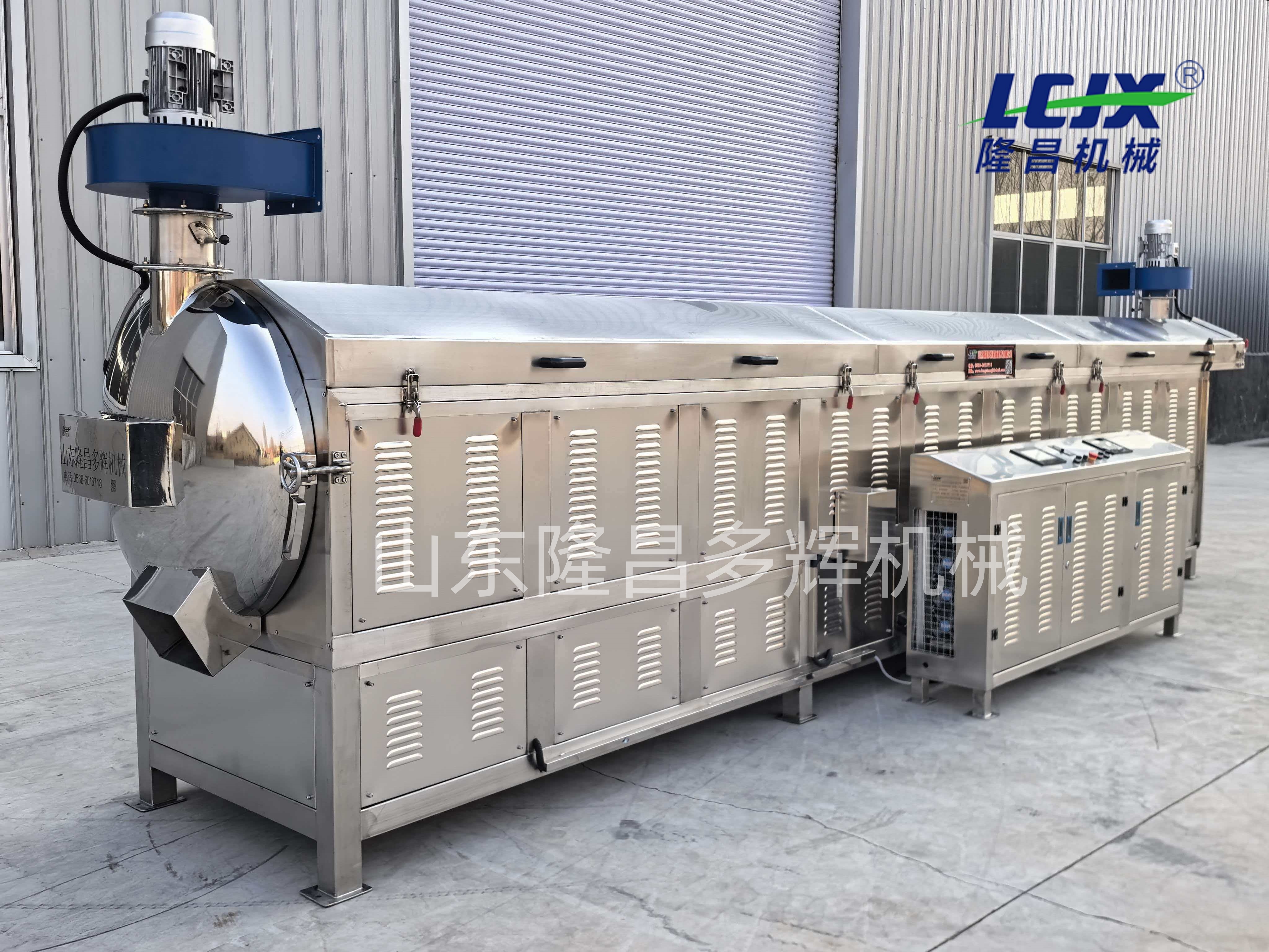 Stainless Steel Continuous Drum Roasting Machine For Grain Seed Nut Sesame