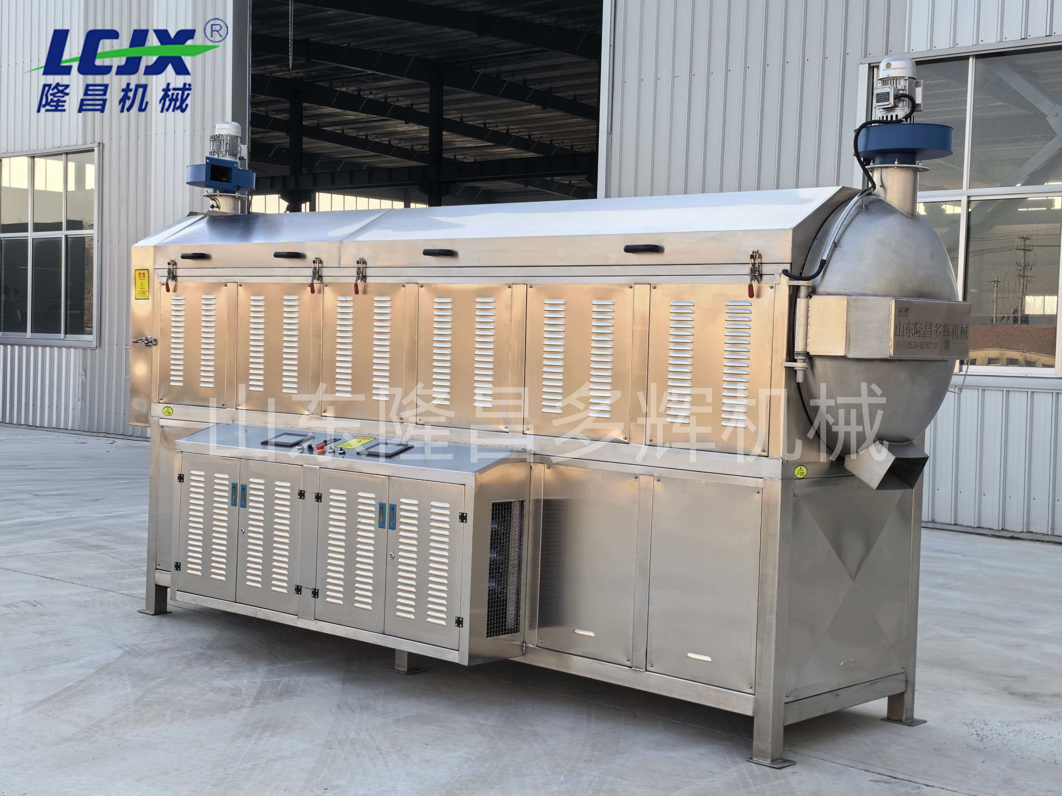 Customized Rotary Drum Nut Roasting Machine For Peanut Cashew Almond Sunflower Seed