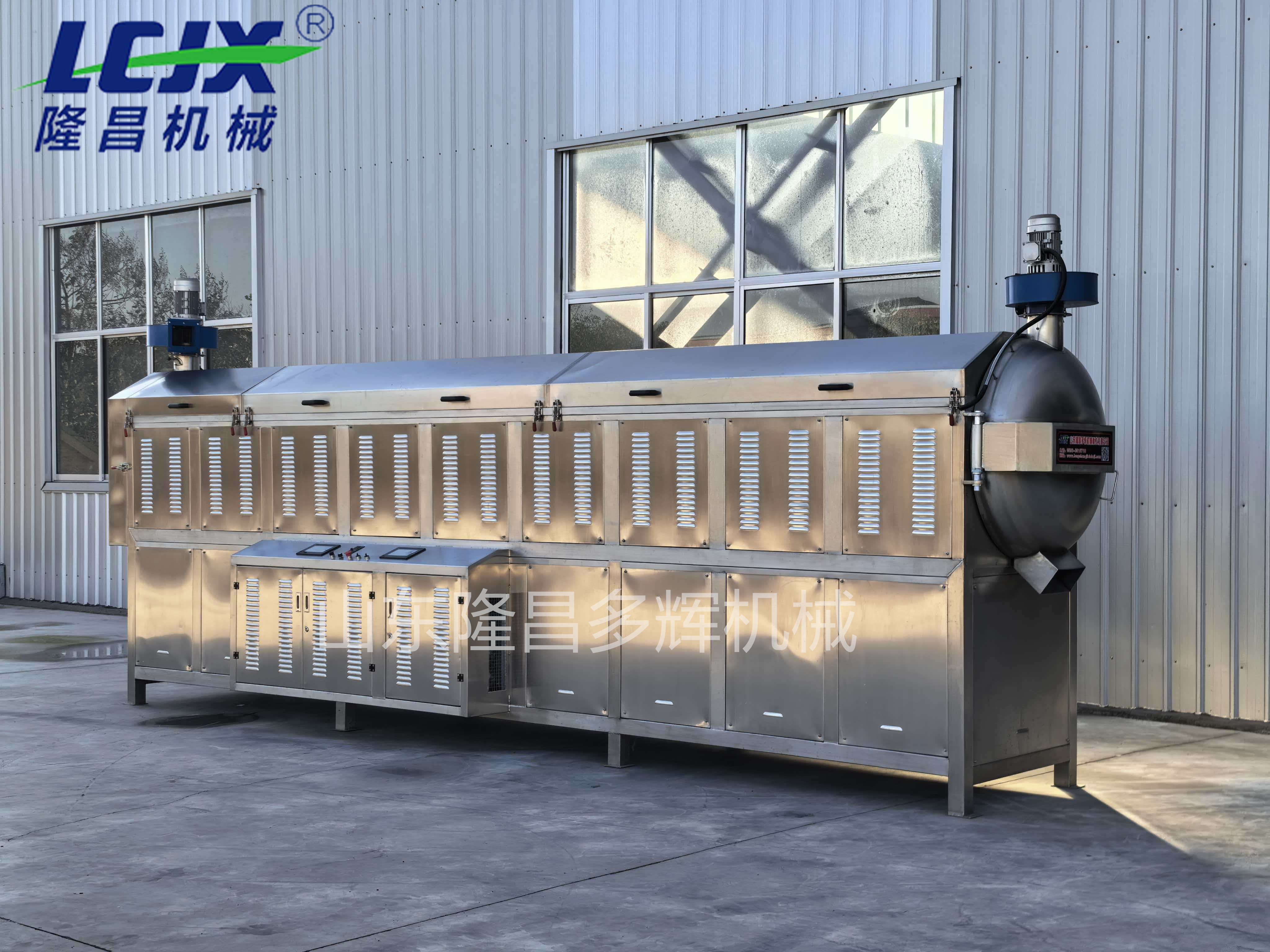 Steel Automatic Peanut Roaster Machine Gas Electric Heating Grain Roasting Equipment