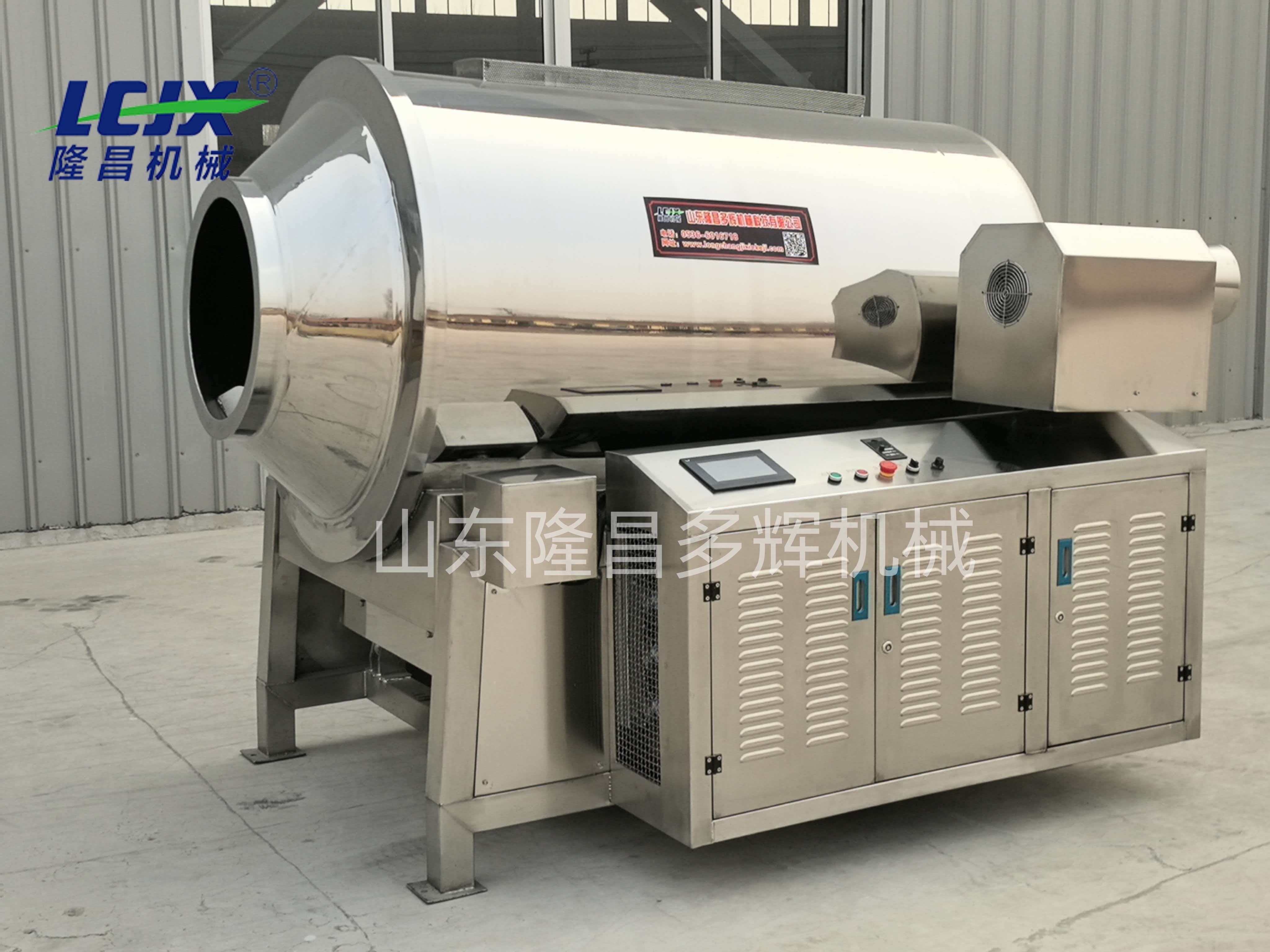 Electromagnetic Roller Sesame Roasting Machine High Efficiency Sesame Seed Roaster