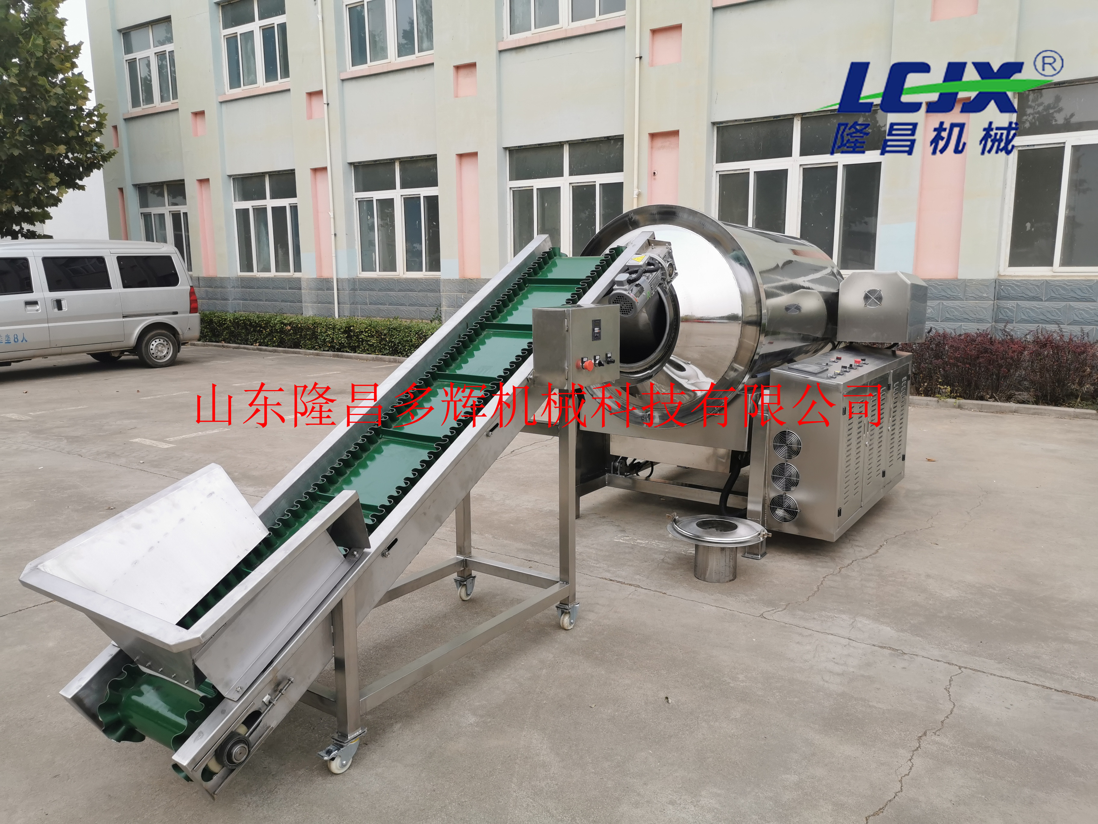 304 Steel Soybean Cocoa Chickpea Roaster Machine Industrial Roasting Equipment