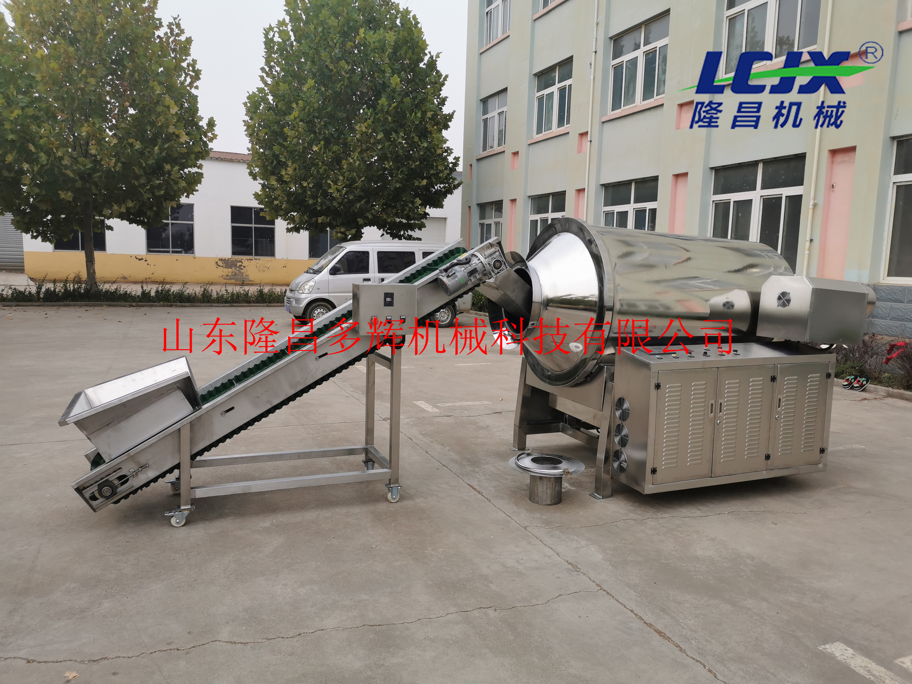 Steel Industrial Commercial Sesame Roaster Electromagnetic Drum Roasting Machine