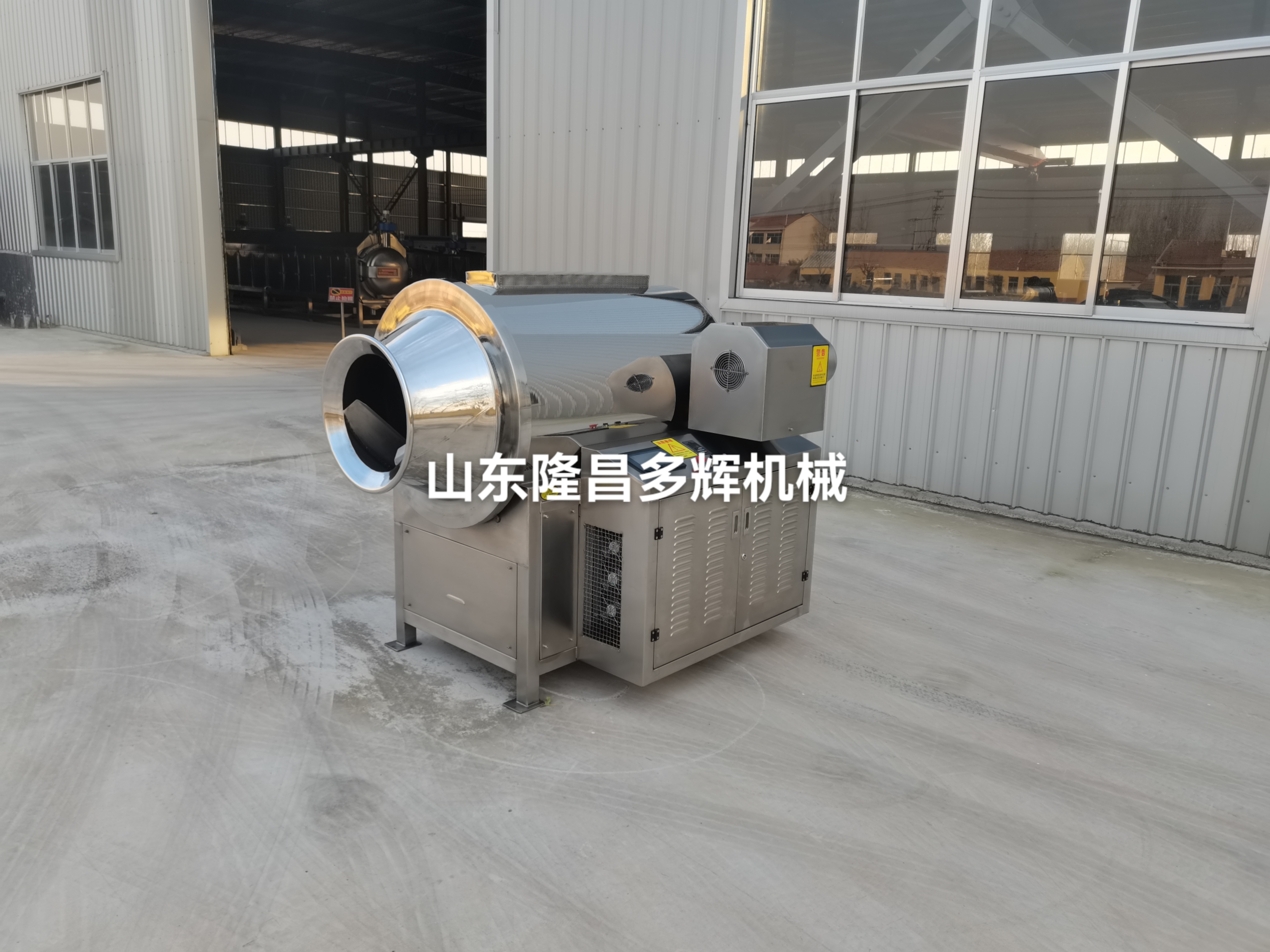 Food Factory Seeds Roasting Machine SUS304 Electromagnetic Rotary Drum Roaster