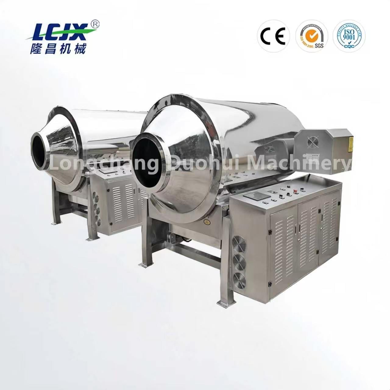 Complete Set Spice Processing Machine Cumin Chili Pepper Sichuan Pepper Roaster